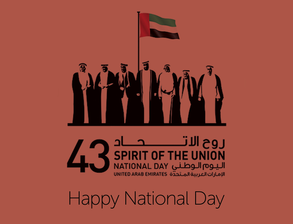 NATIONAL DAY VOX ARABIC VOICE OVER