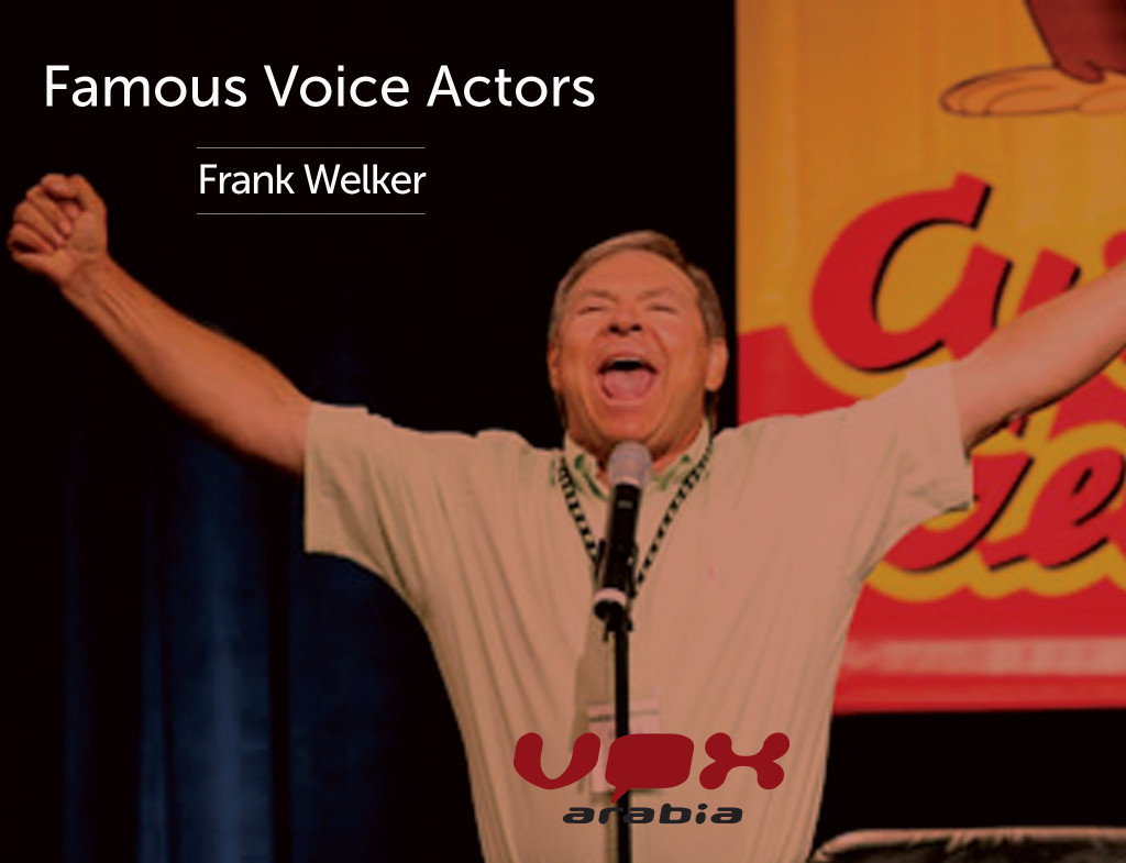 Famous Voice Over | Frank Welker | Arabic Voice Artist